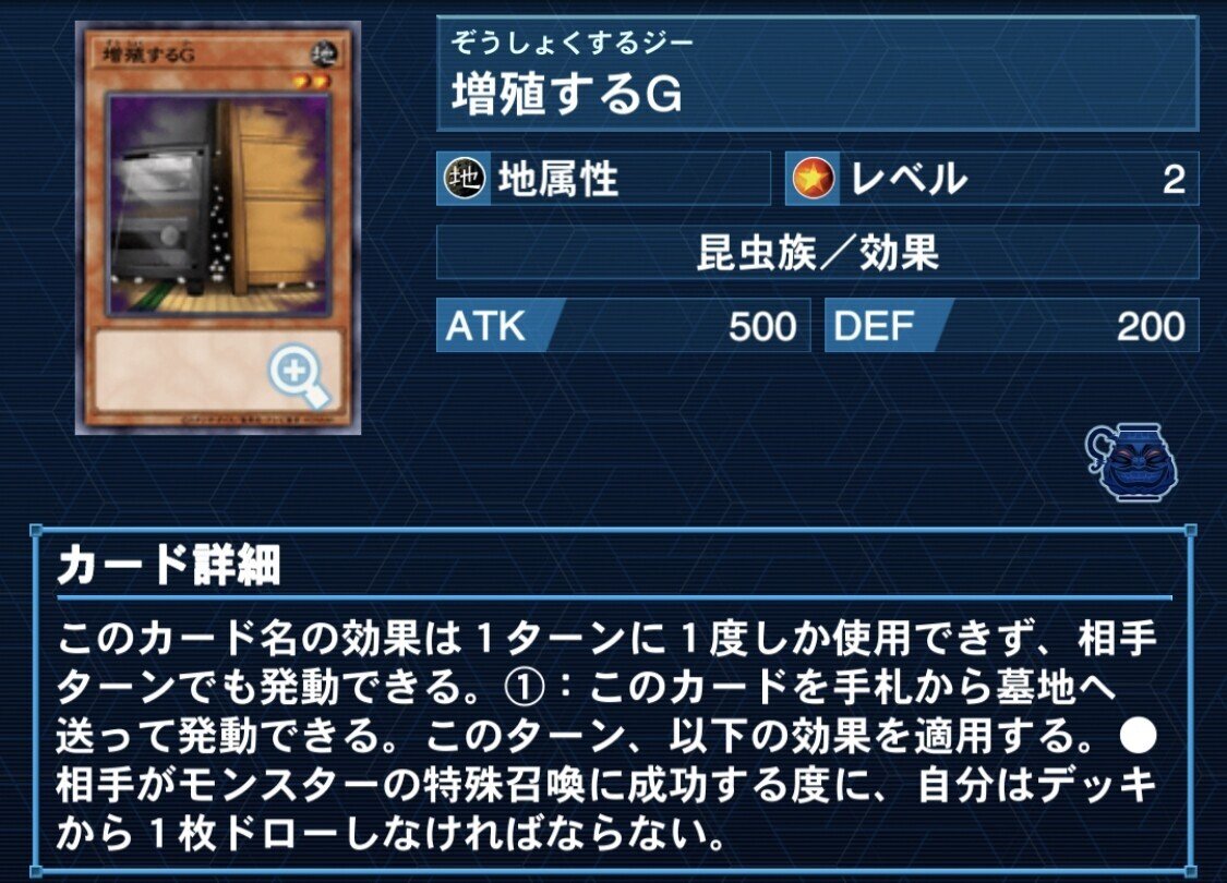 2025人気新作 誘発抜きふわんだりぃず｜ラルフ 遊戯王OCG デュエルモンスターズ