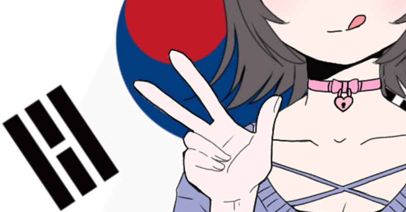 Kntr の新着タグ記事一覧 Note つくる つながる とどける