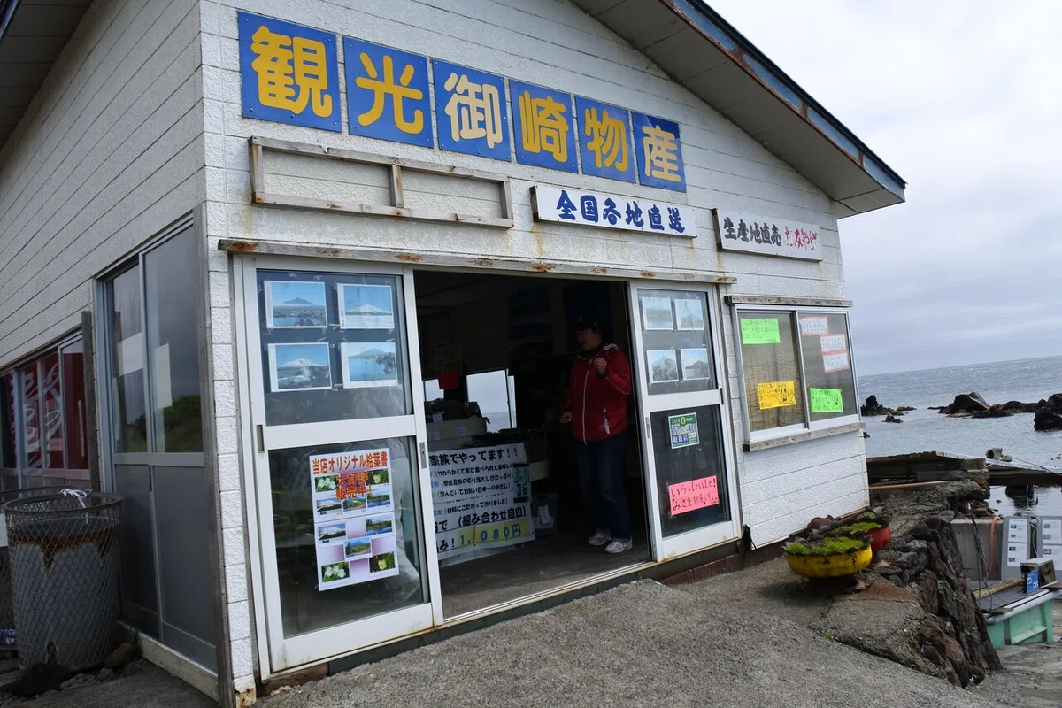 画像12
