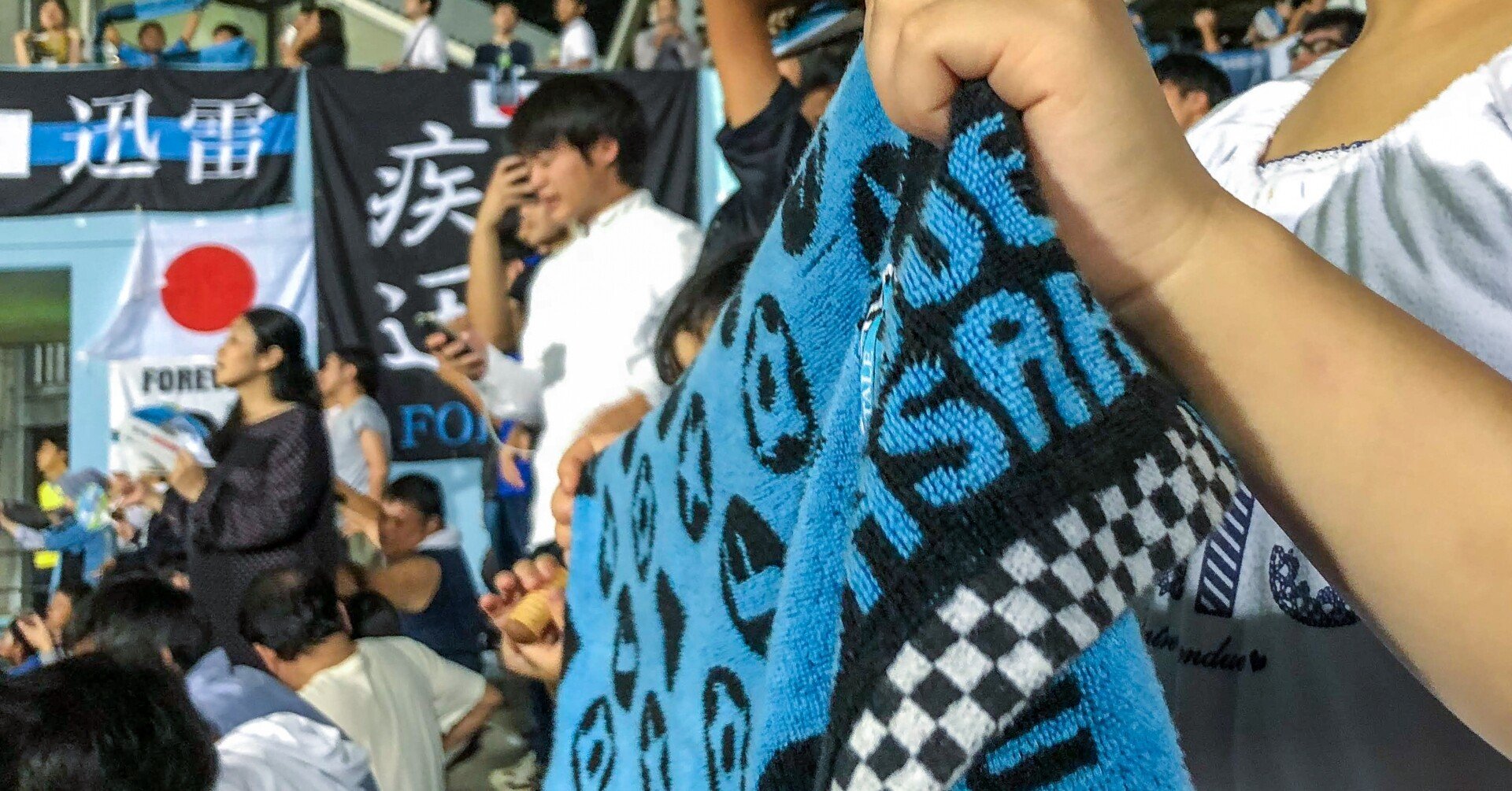 21年j1第24節 柏レイソル対川崎フロンターレ レビュー 選択肢を奪われたときに問われるチームと個人の戦術 西原雄一 Note