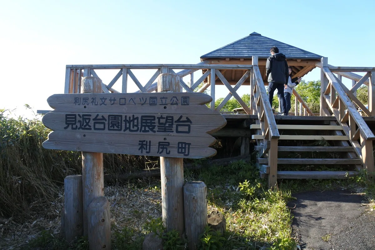 画像24