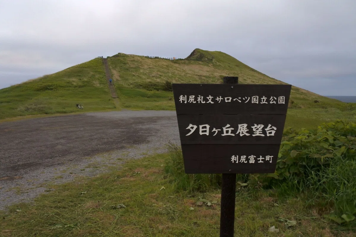 画像26