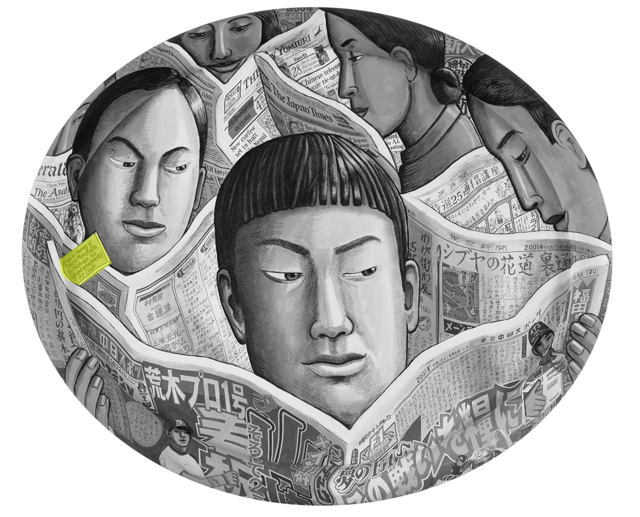 アート PJクルック 図録 PJ Crook 諸橋近代美術館 直筆サイン アート アート PJクルック 図録 PJ Crook 諸橋近代美術館 直筆サイン アート