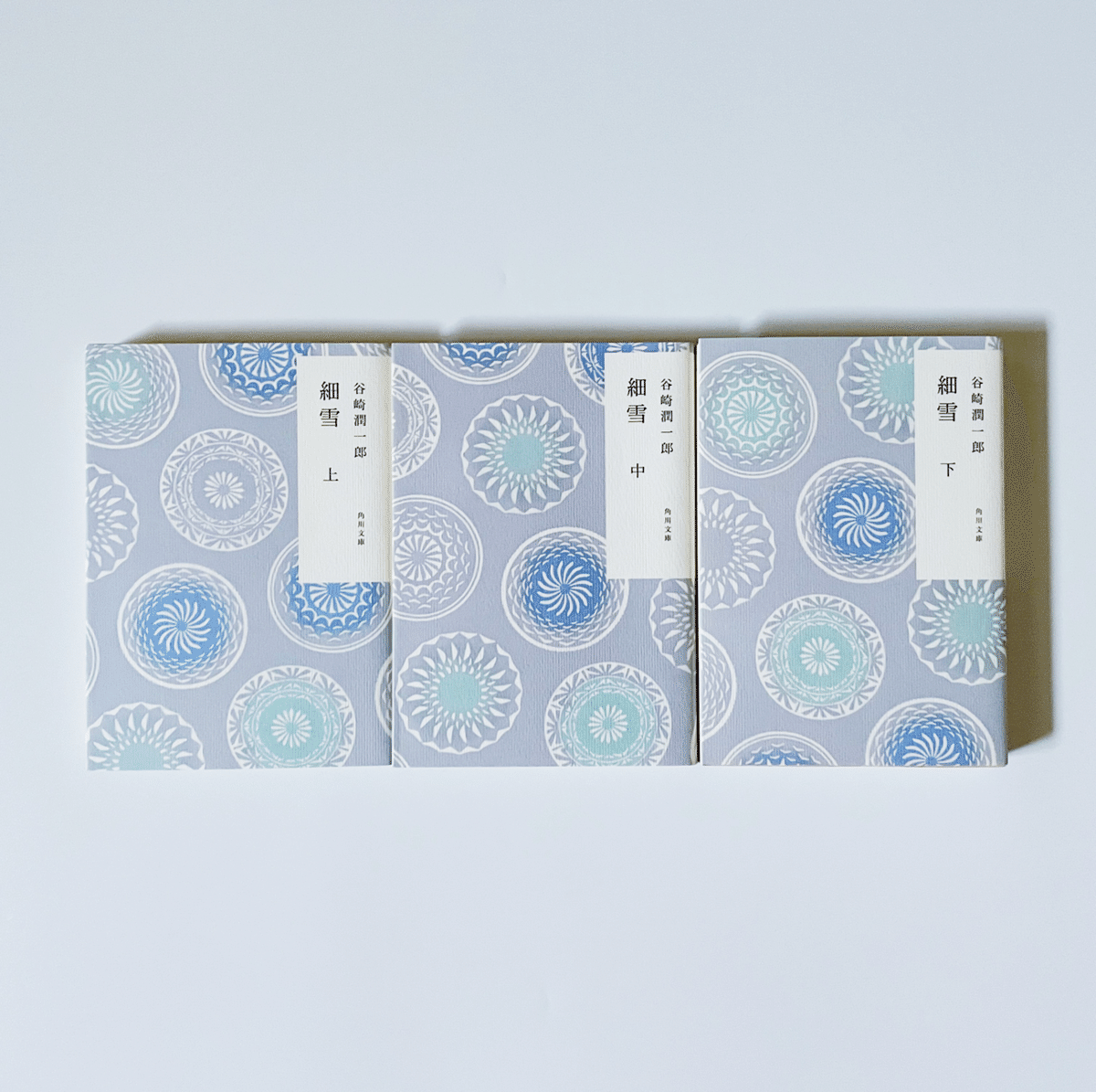 角川文庫 かまわぬ かまわぬ文庫　カバー 43冊　まとめ売り　文庫 ☆特典付き【優待販売用】角川文庫 かまわぬカバーセット: 本