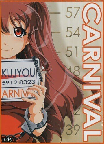 楽天ブックス: Carnival - 瀬戸口廉也 - 9784860321284 : 本