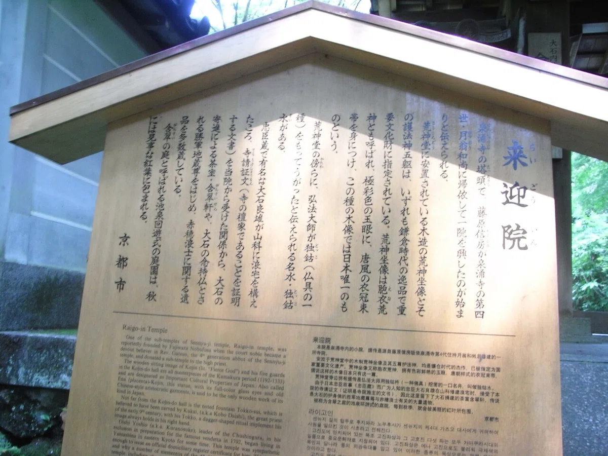 画像7