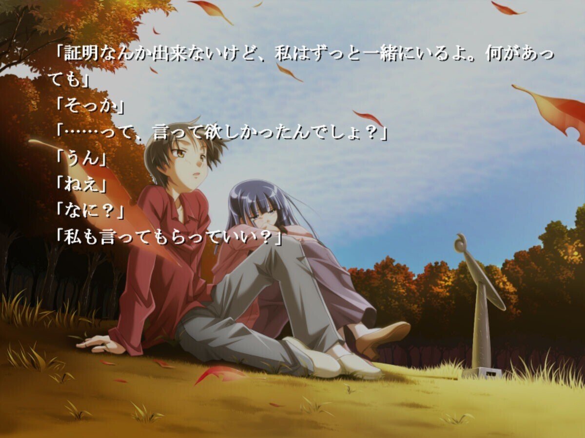 文学・小説 Carnival Amazon.co.jp: CARNIVAL (二次元ゲームノベルズ 1) : S.M.L, 廉