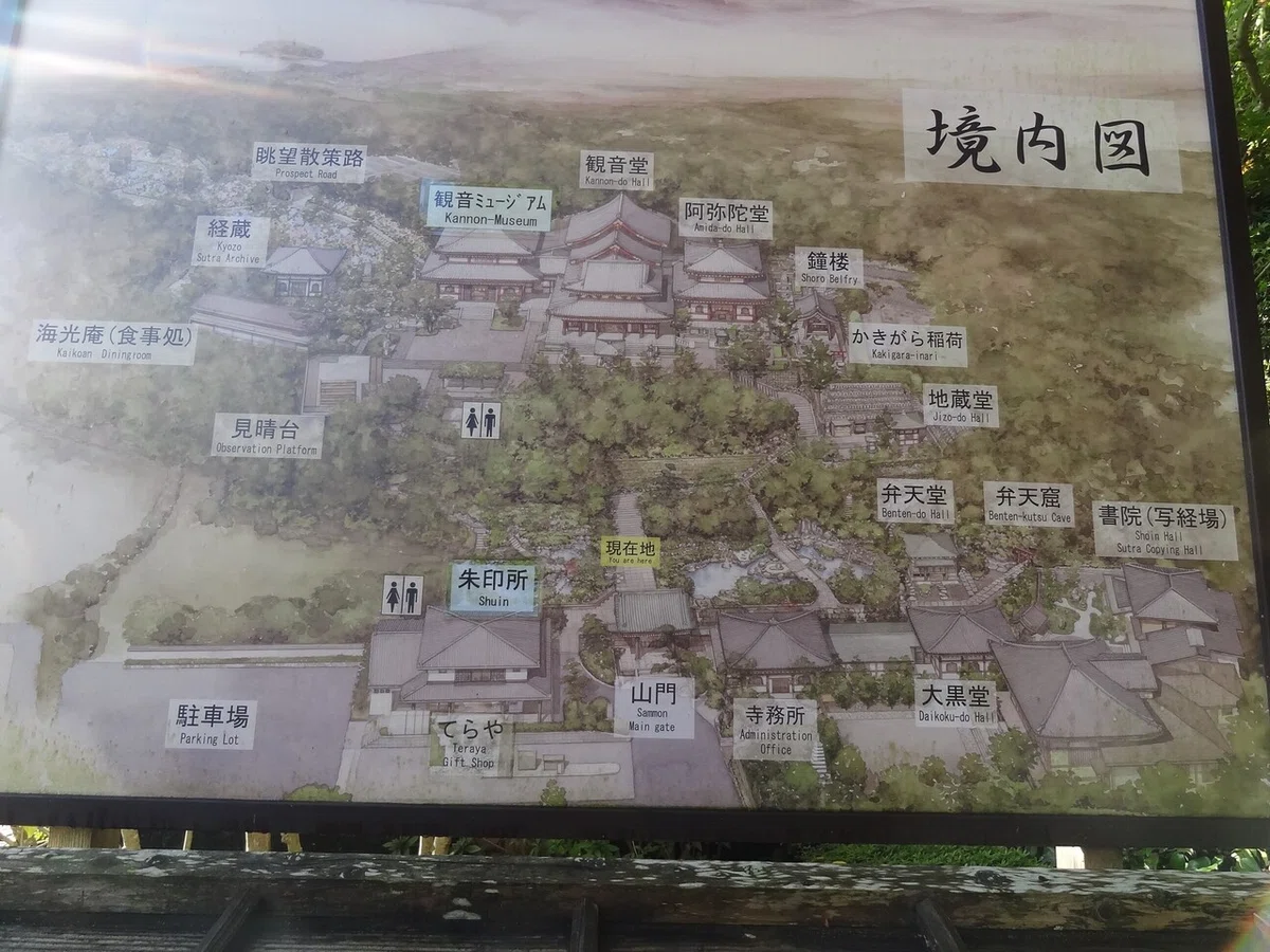 画像13