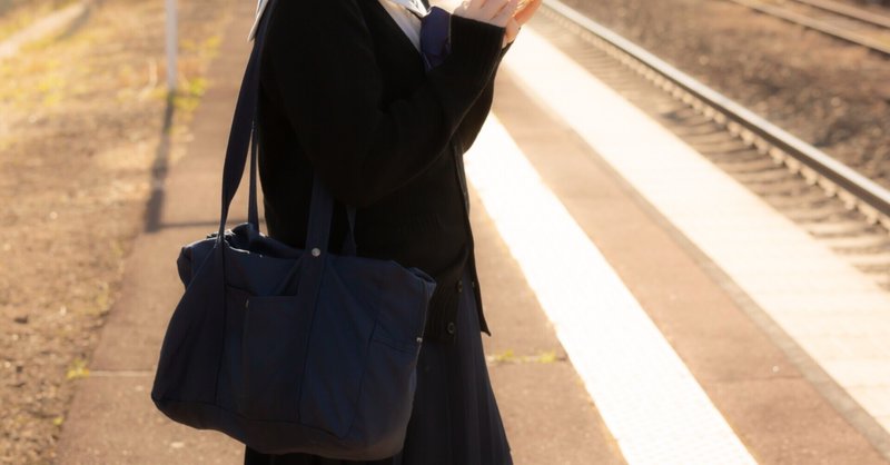 自分でも驚くほどにひねくれてる の新着タグ記事一覧 Note つくる つながる とどける