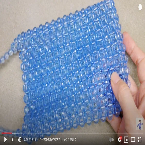 キラキララインのスマホ用ビーズバッグ スマホポシェット の作り方 ビーズドールharu Note