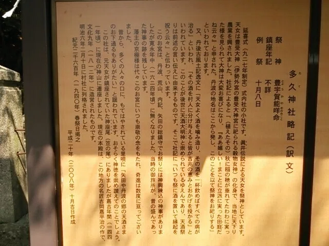 画像18