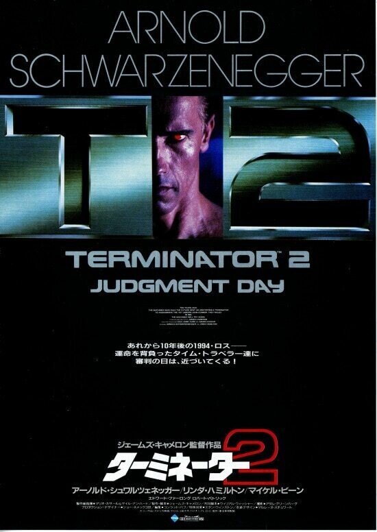 Don T Breathe 2 ドント ブリーズ２ 21年8月13日劇場公開 Eigadays Note