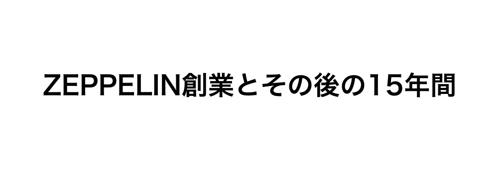 アートボード – 2