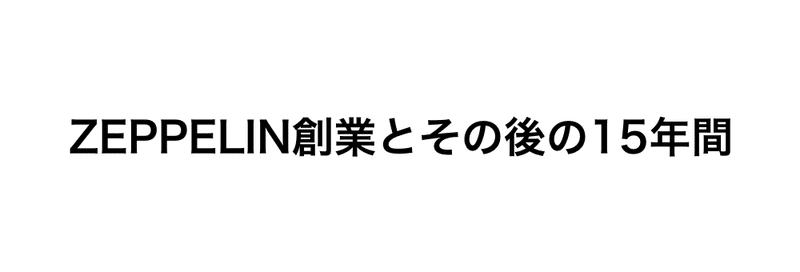 アートボード – 2