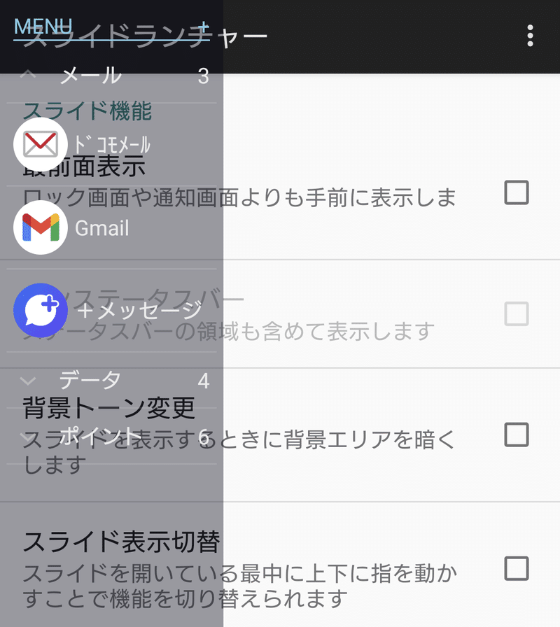 Twitterのツイートボタン押せない問題の回避方法 わたっこ Note Twitterのツイートボタン押せない問題の回避方法 わたっこ Note