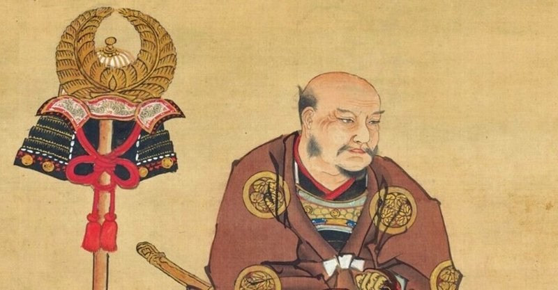 徳川家康の妻子と家臣 私の雑記帳 My Record Note By Reco Note 徳川家康の妻子と家臣 私の雑記帳 My Record Note By Reco Note
