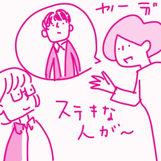 画像4