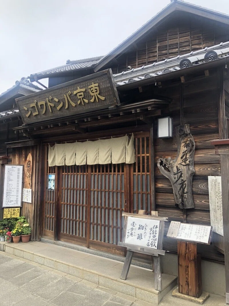 画像9