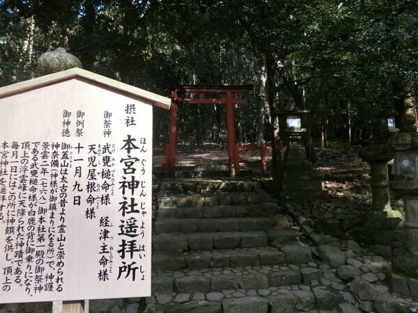 画像7