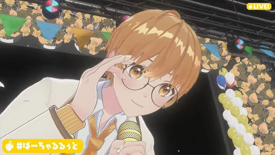 すとぷりの夏 真っ最中 株式会社stpr 株式会社stpr Note すとぷりの夏 真っ最中 株式会社stpr 株式会社stpr Note