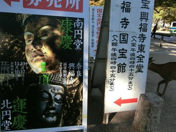 画像16