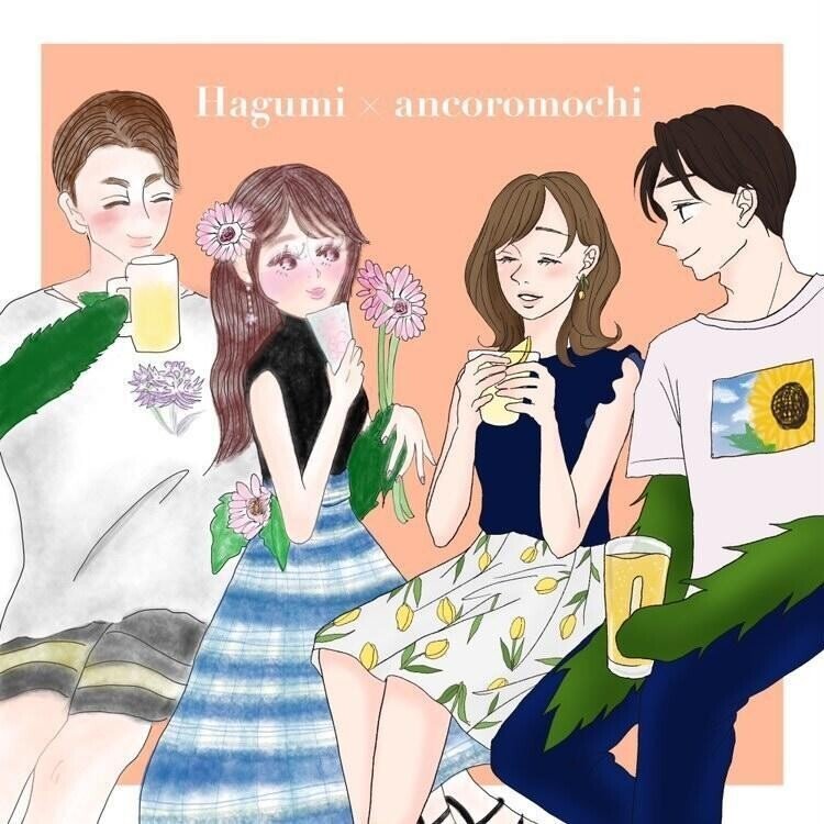 Note イラスト コラボ お花の男の子と女の子 森田 はぐみ Note