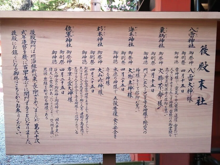 画像18