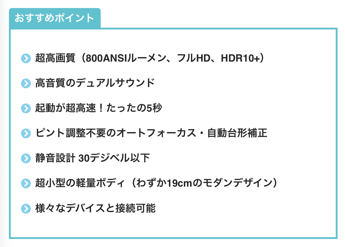 スクリーンショット 2021-08-15 16.08.52