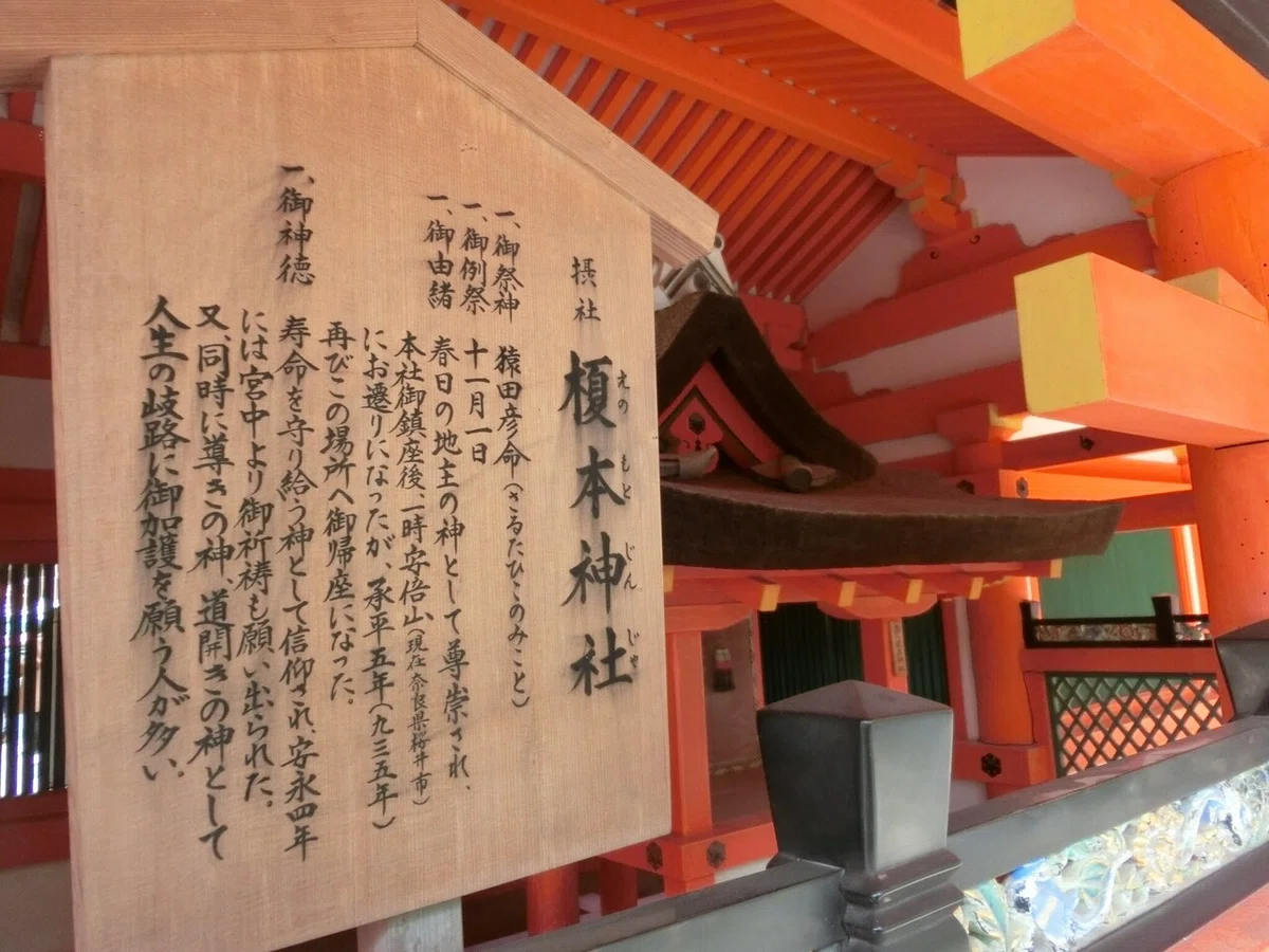 画像38