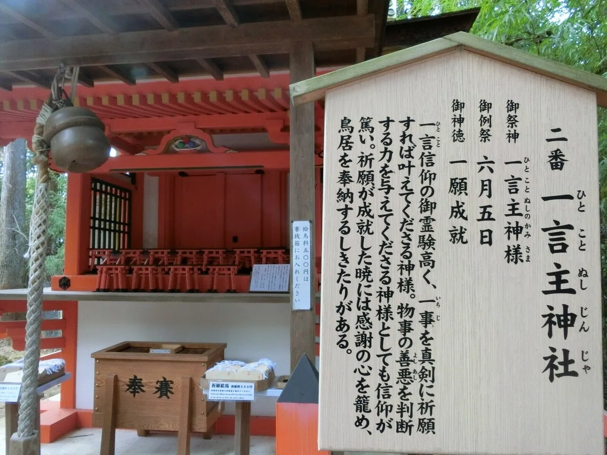 画像39