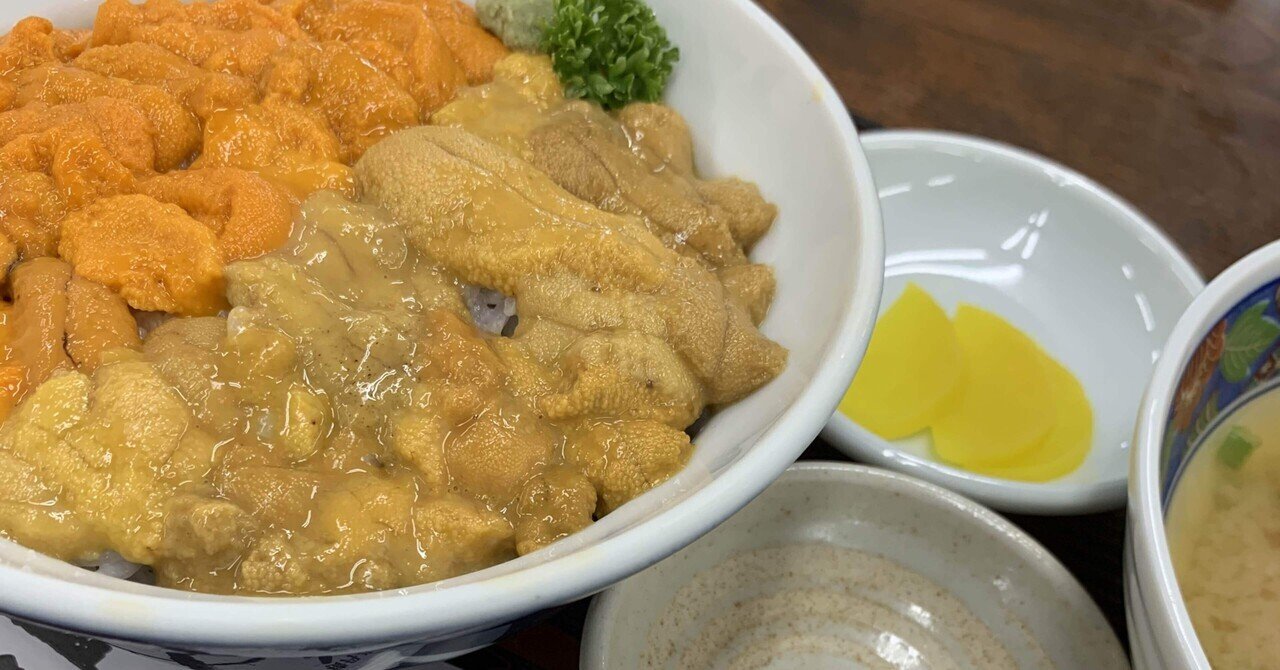 積丹半島の朝獲れ「ムラサキウニ」のクリーミーさにノックアウトされた