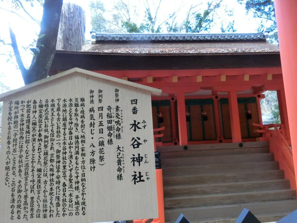 画像42