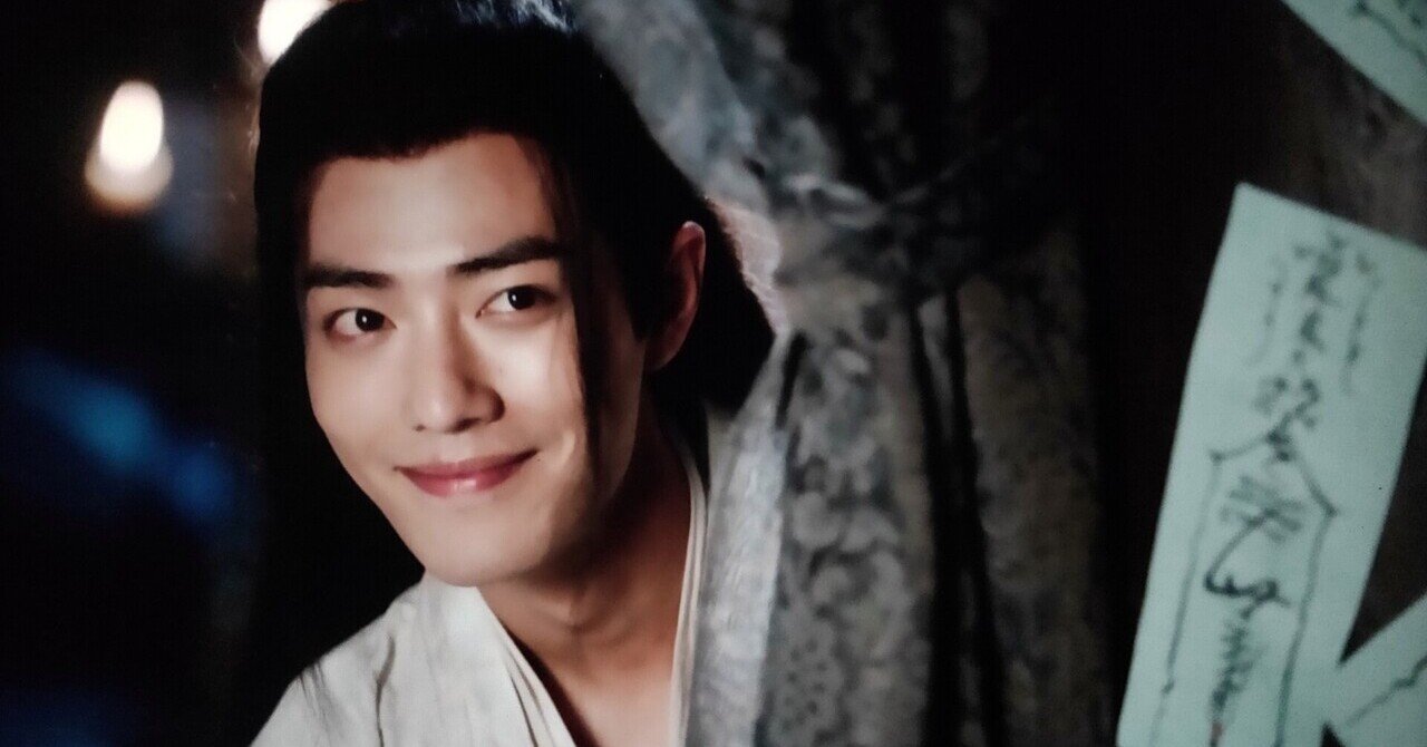 もっさん 陳情令3点。 陳情令 | WOWOWオンデマンドで見る