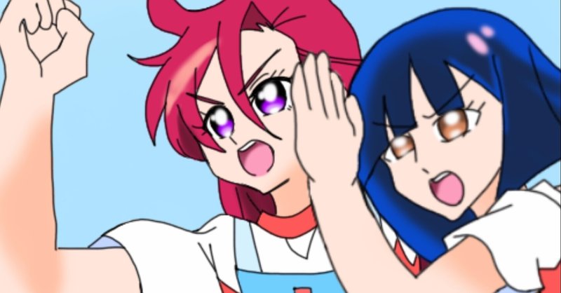 本気の生徒会長 トロピカル ジュ プリキュア第24話 絵描きの冒険者katosan Note 本気の生徒会長 トロピカル ジュ プリキュア第24話 絵描きの冒険者katosan Note