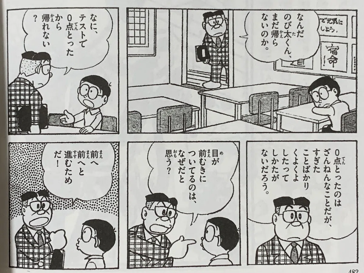 画像2