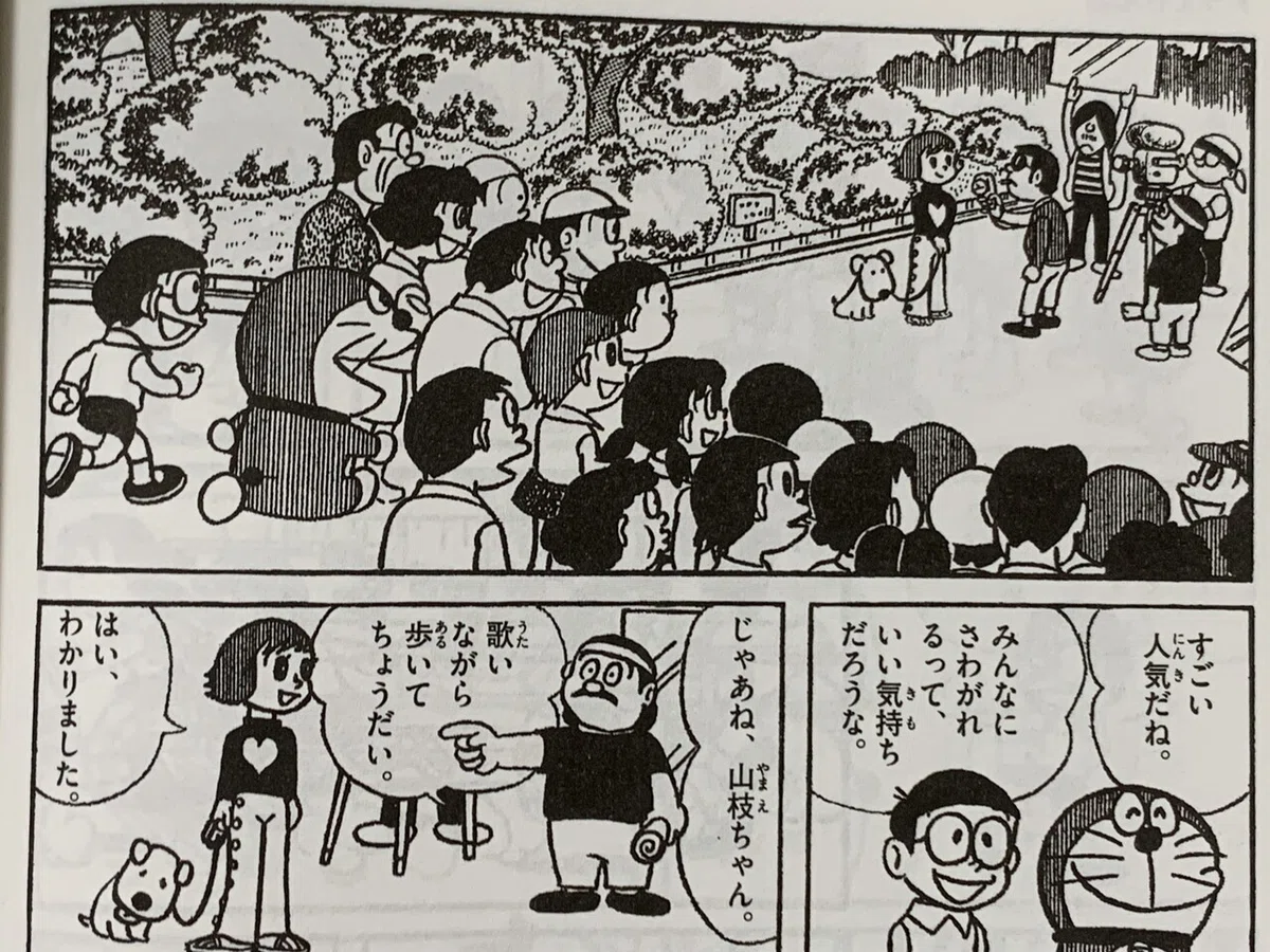 画像5