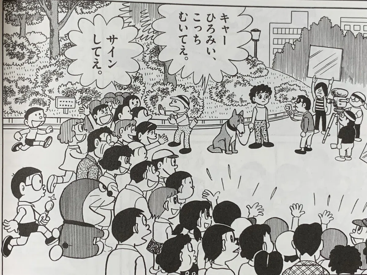 画像6