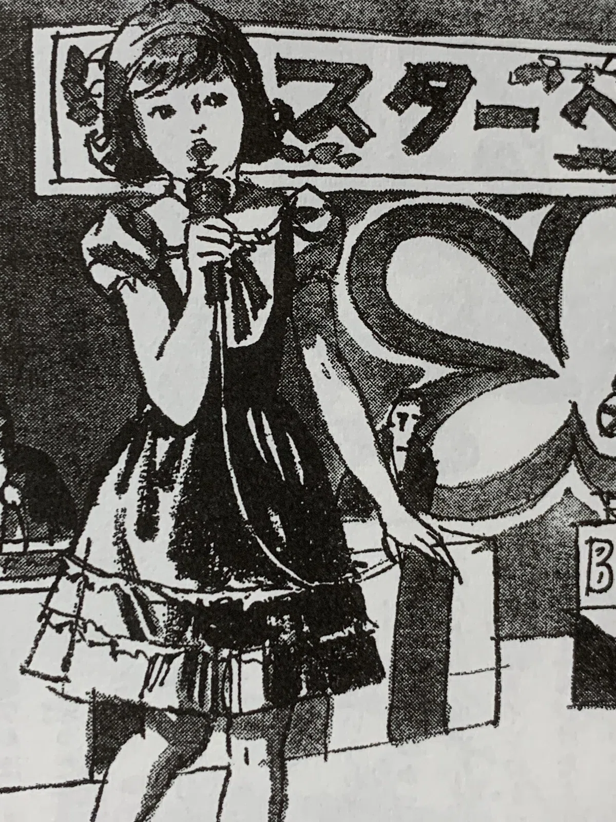 画像10