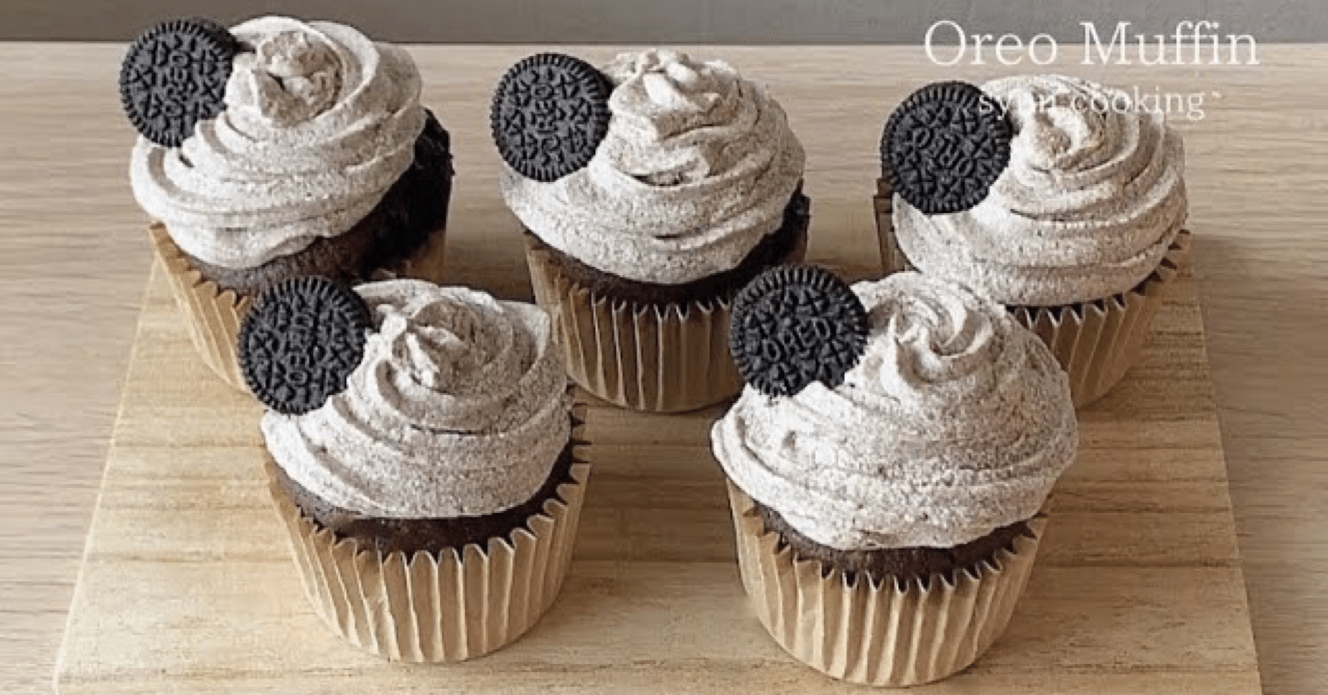 オレオ好きにはたまらない オレオマフィン作り方 Syun Cooking Note