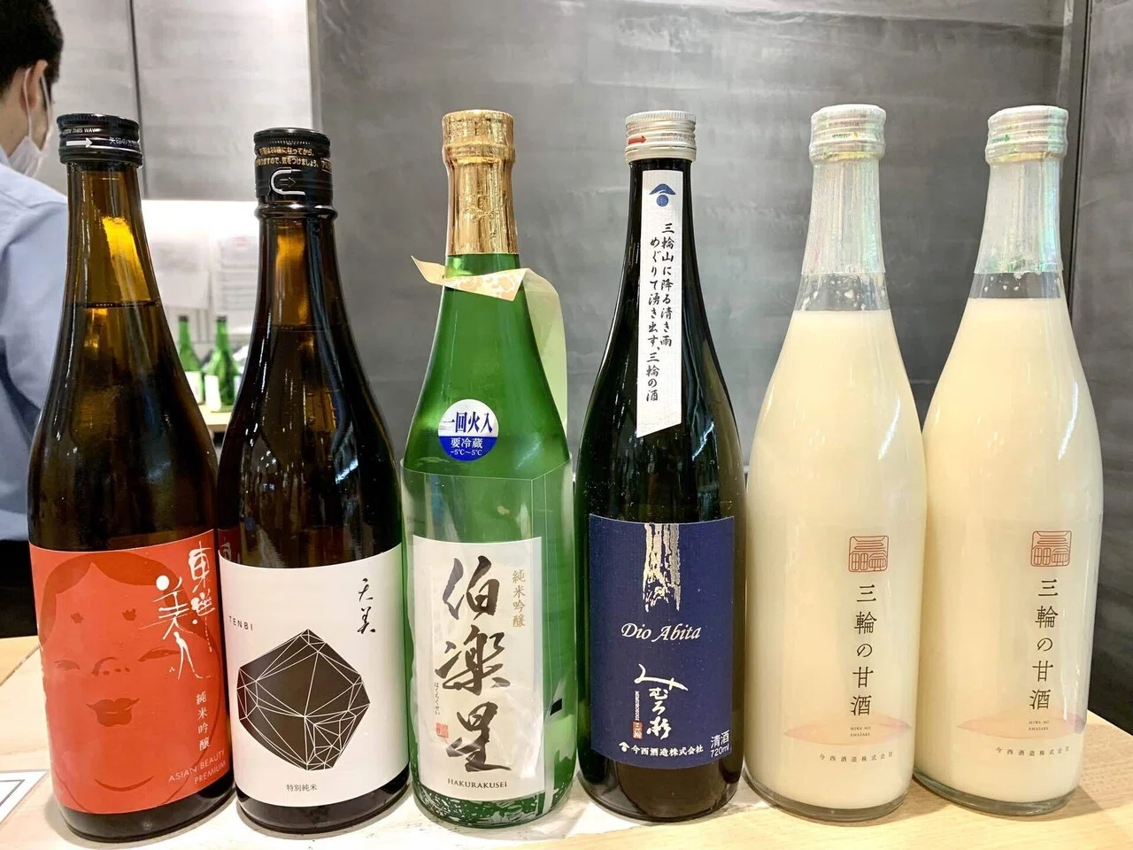 No.0666 みむろ杉 東洋美人 高千代 美丈夫 喜正 六十餘洲 No.0666 み