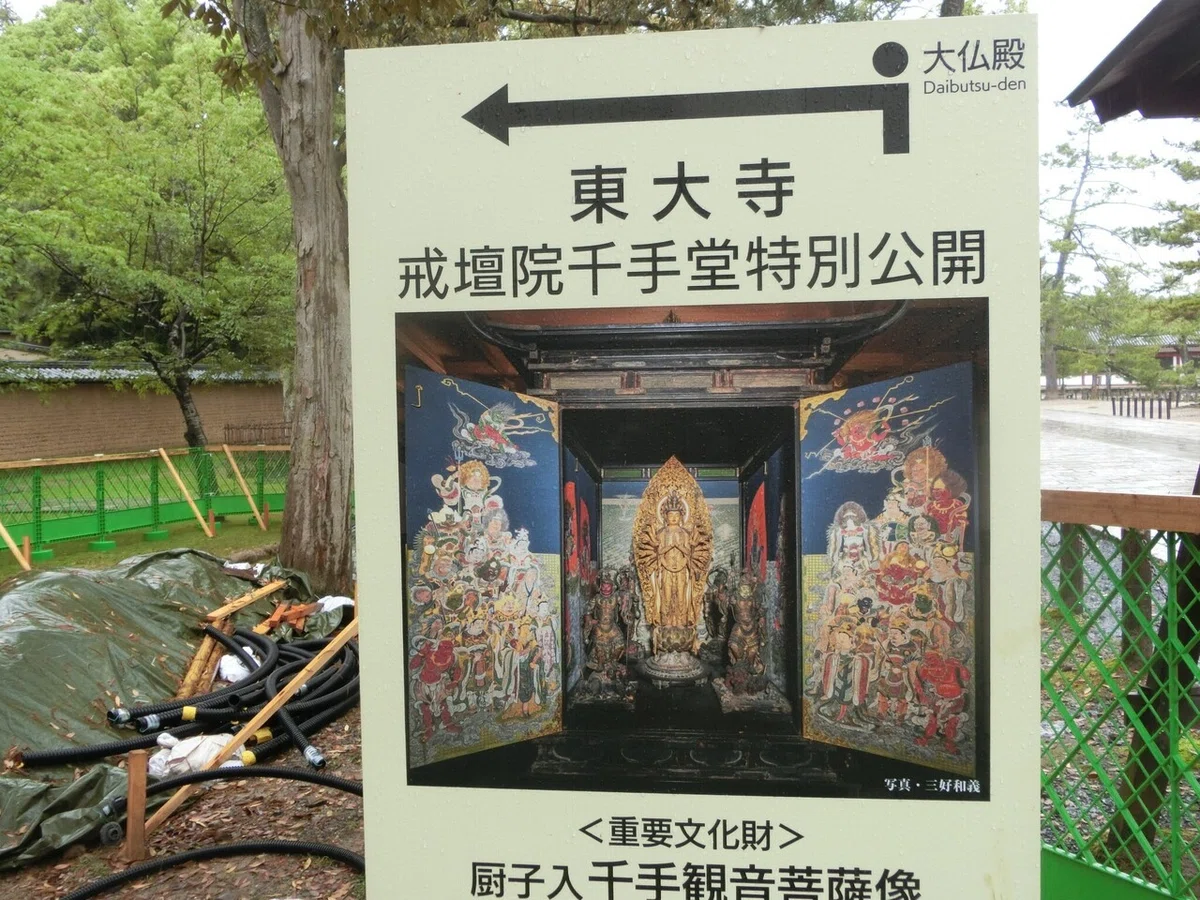 画像11