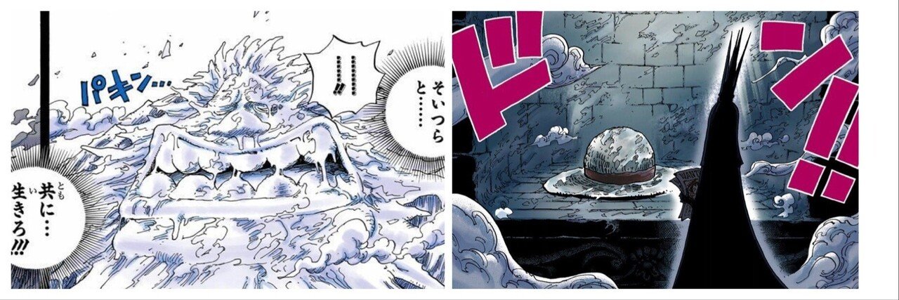 画像8