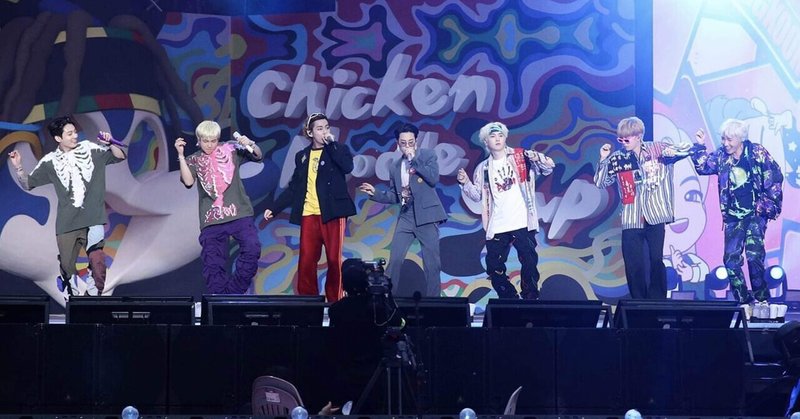 Btsのダンスを１秒単位で深掘る でぃ Note