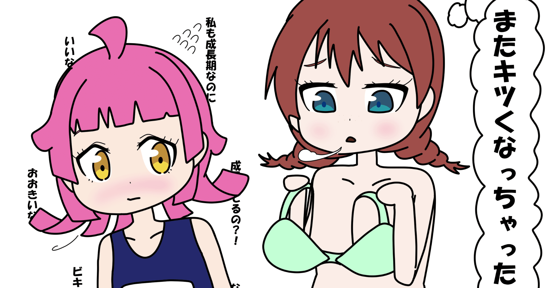3lnj5ycfq4o3om