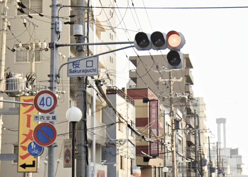 151654489-アスファルト道路に