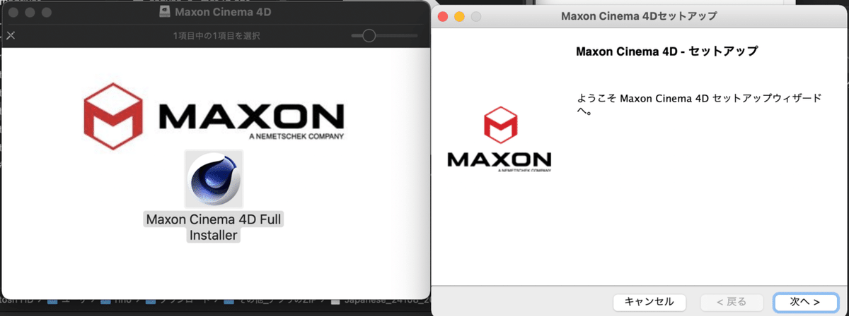 スクリーンショット 2021-08-15 21.12.39