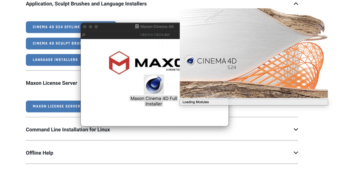 スクリーンショット 2021-08-15 21.15.00