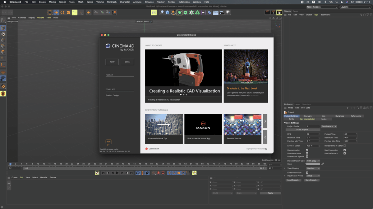 スクリーンショット 2021-08-15 21.16.38