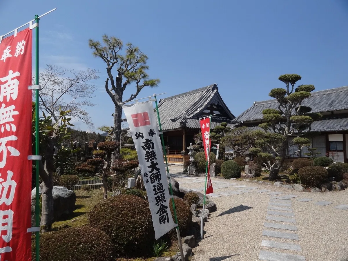 画像1