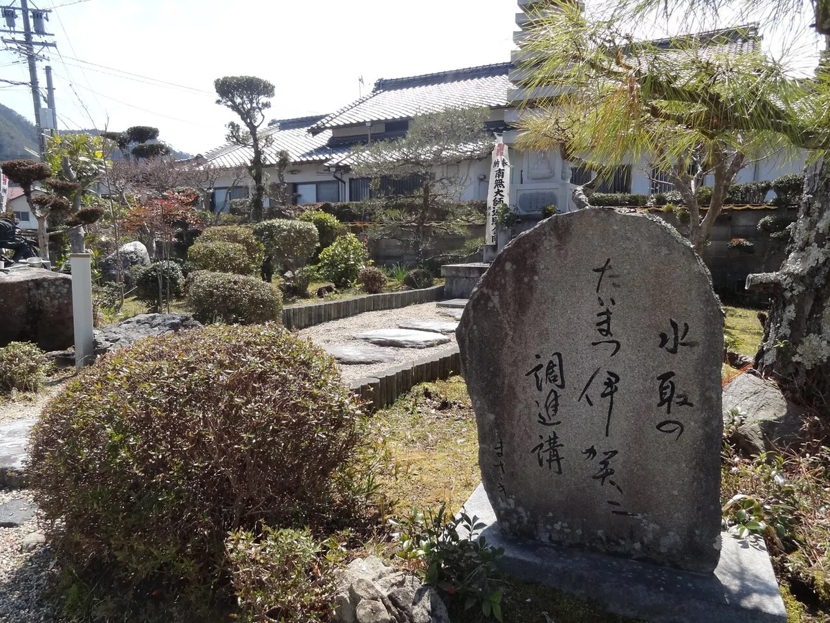 画像3